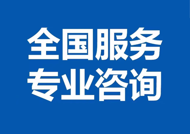 罗庄封存公积金代提