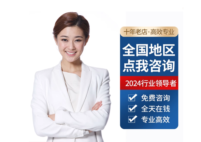 罗庄离职公积金代提