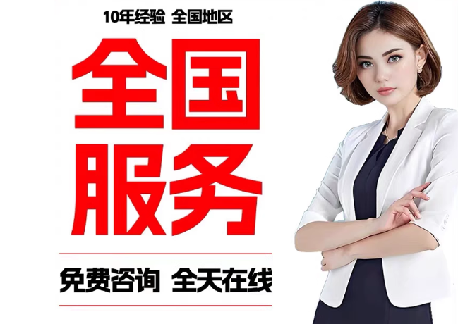 罗庄在职公积金代提